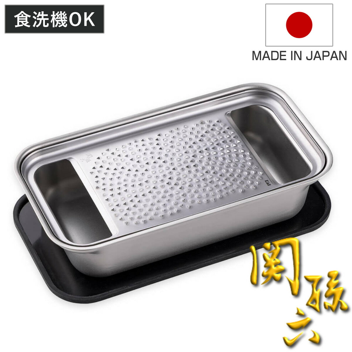 商品画像2