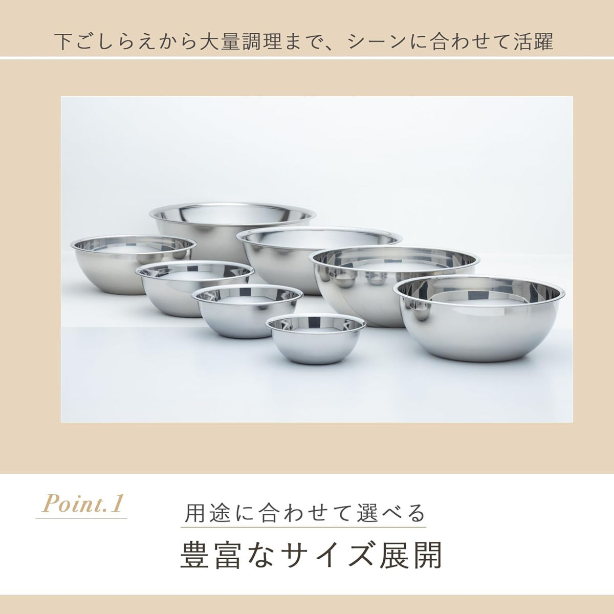 ボウル 15cm ステンレス製 NCD ミキシングボール 貝印 （ 調理用ボウル ステンレスボウル 調理器具 15センチ ミニボウル キッチンボウル 調理道具 調理小物 調理雑貨 調理用品 キッチンツール ） livingut-10234653 リビングート 楽天市場店 サンプル画像3