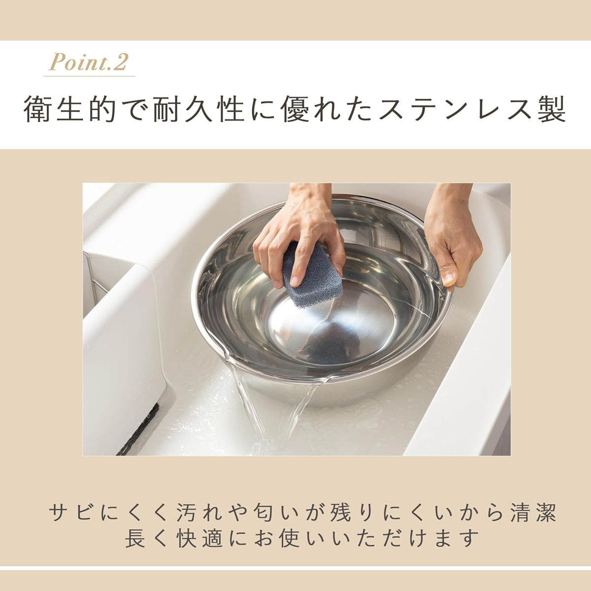 ボウル 27cm ステンレス製 NCD ミキシングボール 貝印 （ 調理用ボウル ステンレスボウル 調理器具 27センチ キッチンボウル 大きい 調理道具 調理小物 調理雑貨 調理用品 キッチンツール ） livingut-10234657 リビングート 楽天市場店 サンプル画像3