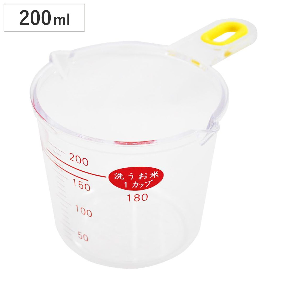 計量カップ 200ml 米計量機能付計量�