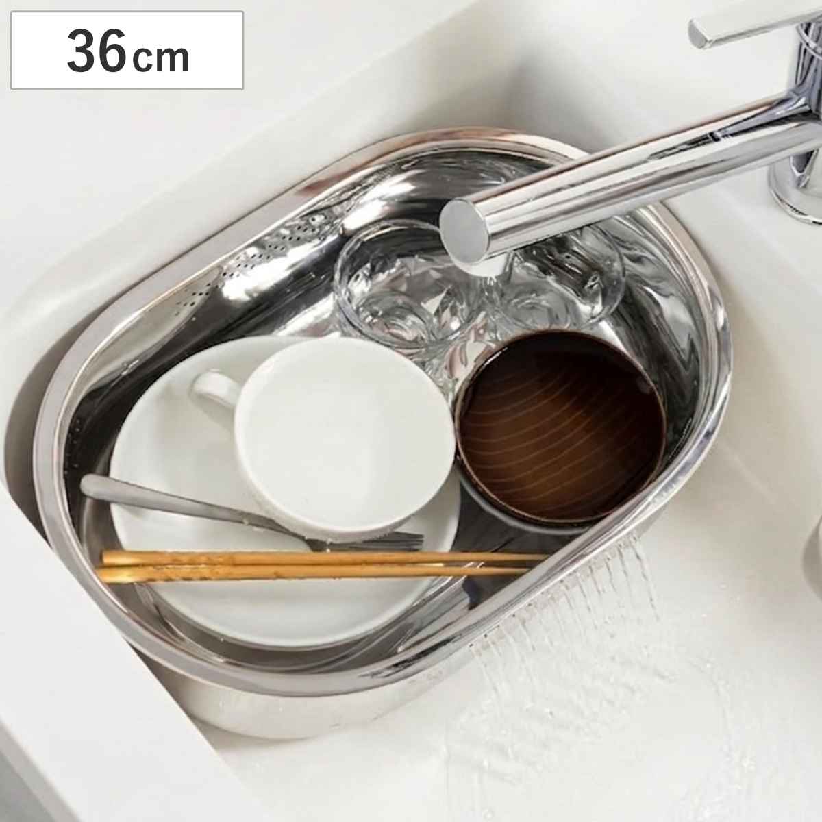 楽天市場】食器 ボウル（洗い桶｜水まわり用品）：キッチン用品・食器