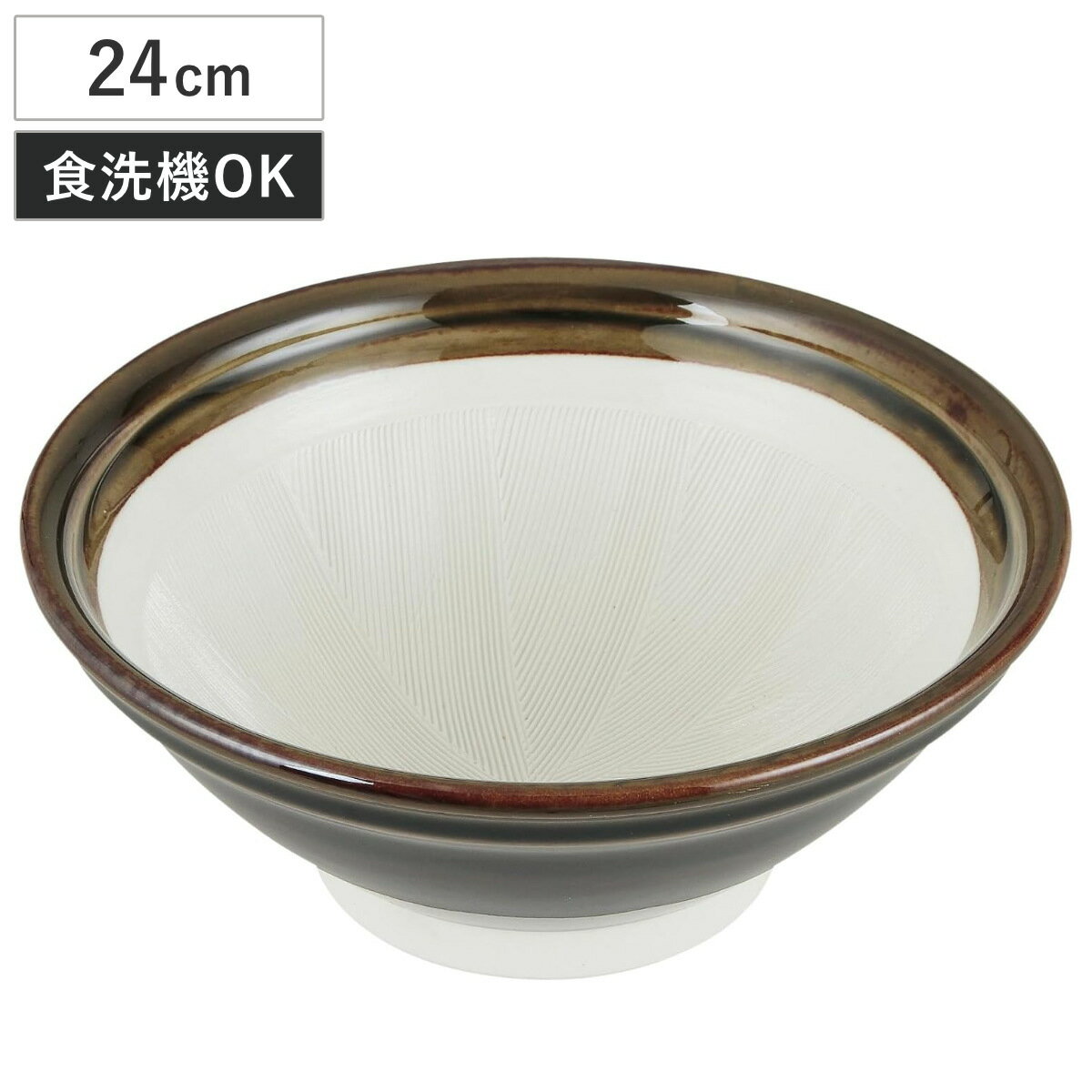すり鉢24cm食洗機対応貝印