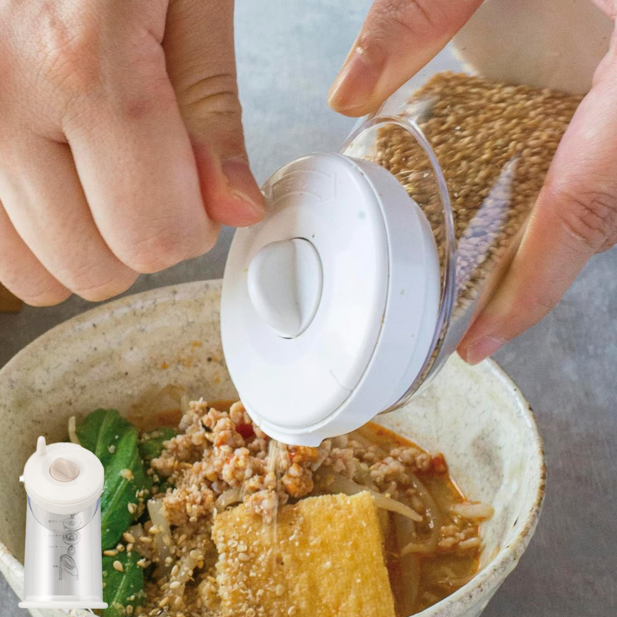 ゴマすり器 卓上ゴマすり器 貝印 （ 日本製 ゴマすり ごますり ゴマ用ミル ゴマ専用ミル すりごま ...
