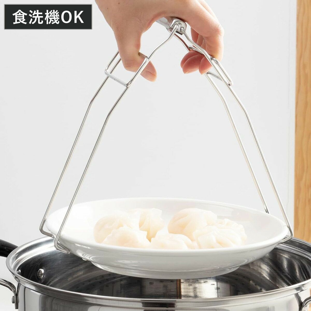 楽天市場】茶碗蒸し 器（調理器具・製菓器具｜キッチン用品・食器