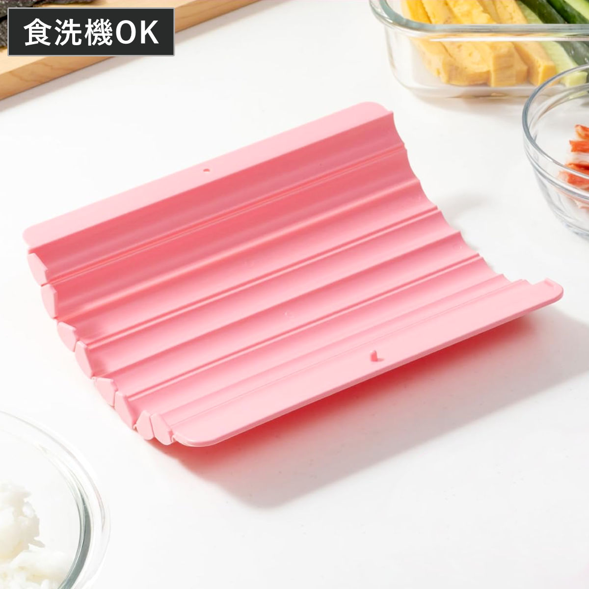 巻きす 花型 食洗機対応 貝印 （ まきす まき寿司 太巻き 手巻き寿司 お寿司 おすし 恵方巻 簡単 便利 プラスチック …