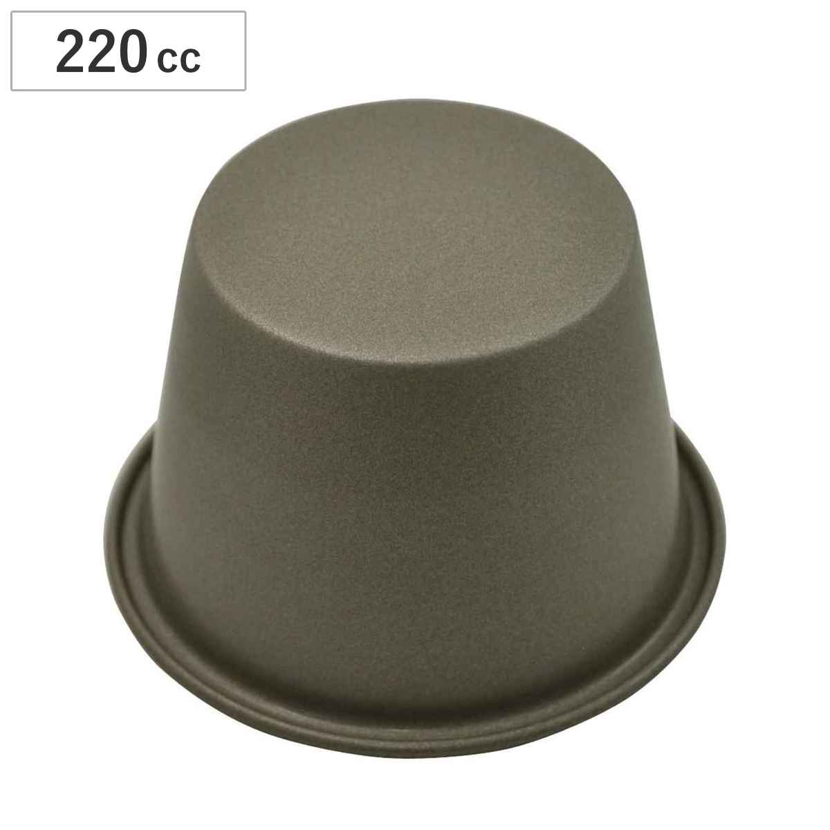 プリン型 220ml 鉄製 日本製 貝印 （ �