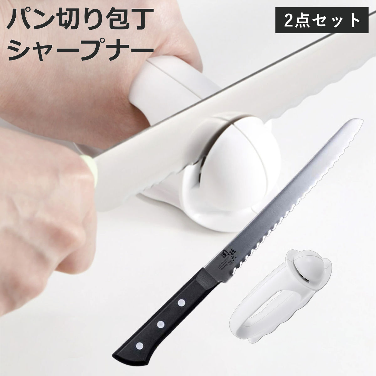 楽天市場】寿司（包丁セット｜包丁・ナイフ）：調理器具・製菓器具
