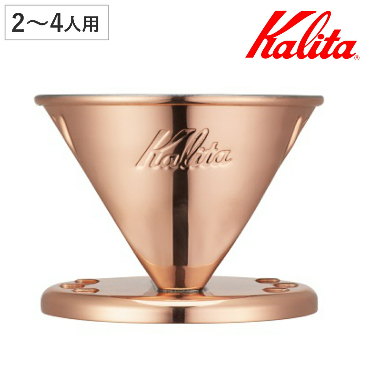 Kalita ꥿ ɥåѡ Cu 102  24 Ƽ  ķ깽¤ ɥå ҡ ҡɥåѡ     ...