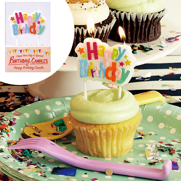 キャンドル バースデーケーキキャンドル ( ケーキキャンドル ローソク ロウソク 誕生日ケーキ バースデーケーキ 記念日 蝋燭 バースデー ) キャンドル バースデーケーキキャンドル ( ケーキキャンドル ローソク ロウソク 誕生日ケーキ バースデーケーキ 記念日 蝋燭 バースデー )