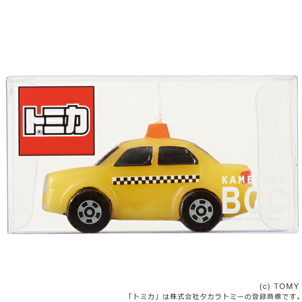 キャンドル ろうそく 誕生日 バースデーキャンドル トミカキャンドル タクシー ( イエローキャブ トミカ ロウソク はたらくくるま ケーキ 飾り ケーキ用 ローソク 誕生日会 バースデーケーキ 誕生日ケーキ TOMICA 車 乗り物 ) キャンドル ろうそく 誕生日 バースデーキャンドル トミカキャンドル タクシー ( イエローキャブ トミカ ロウソク はたらくくるま ケーキ 飾り ケーキ用 ローソク 誕生日会 バースデーケーキ 誕生日ケーキ TOMICA 車 乗り物 )