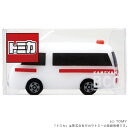 【先着】最大400円OFFクーポン有！ キャンドル ろうそく 誕生日 バースデーキャンドル トミカキャンドル 救急車 （ ローソク ロウソク ケーキ用 ケーキキャンドル パーティーキャンドル トミカ 車 白 ホワイト パーティーグッズ ）