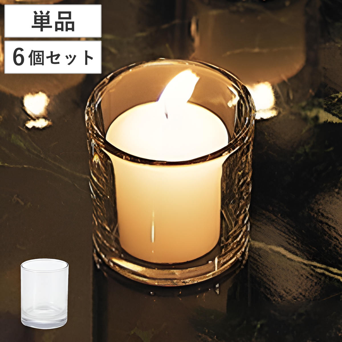 ӥ󥰡ȡŷԾŹ㤨֥ɥݥå ɥۥ å׷ 饹 ñ 6ĥå  ɥ륹 Ω ɥ륰饹 ƴ 饹 ɥȥ쥤 饹ݥå ޥɥ Ʃ ꥢ ץ ˡפβǤʤ330ߤˤʤޤ