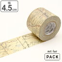 クラフトテープ 粘着テープ 幅広 mt for PACK 地図・ヴィンテージ 幅45mm ( ガムテープ テープ おしゃれ 柄 地図 ビンテージ ヴィンテージ ...