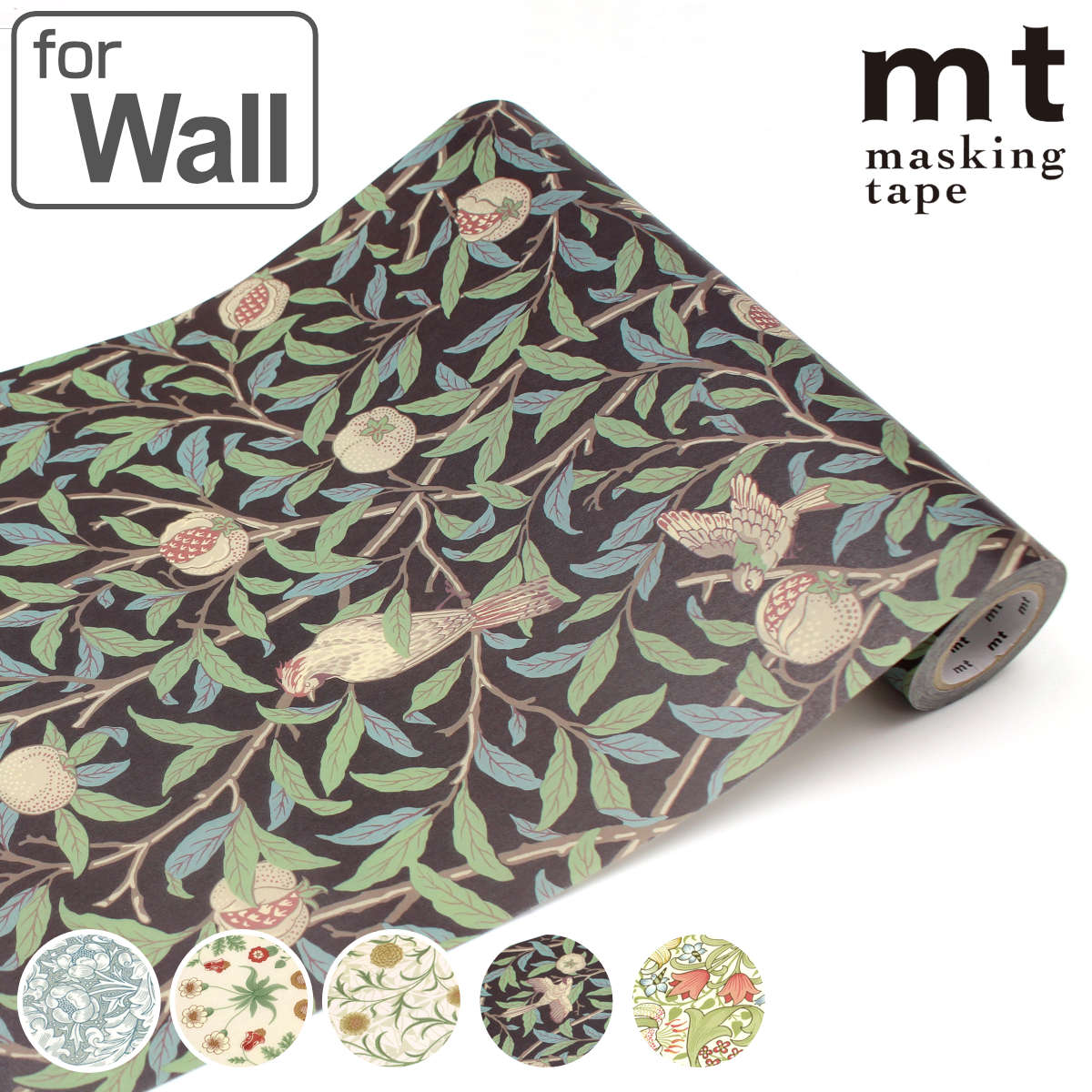 リメイクシート 壁用 ウィリアム・モリス mt CASA FLEECE 23cm×5m （ 壁紙シール のり付き 壁紙 貼って..