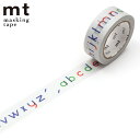 マスキングテープ mt PAPIER TIGRE L’alphabet 15mm×7m （ マステ カモ井 カモ井加工紙 貼ってはがせる シール ステッカー エムティー ラッピング 手帳 デコレーション アレンジ おしゃれ 文房具 リメイク 手帳デコ ノート ） 1