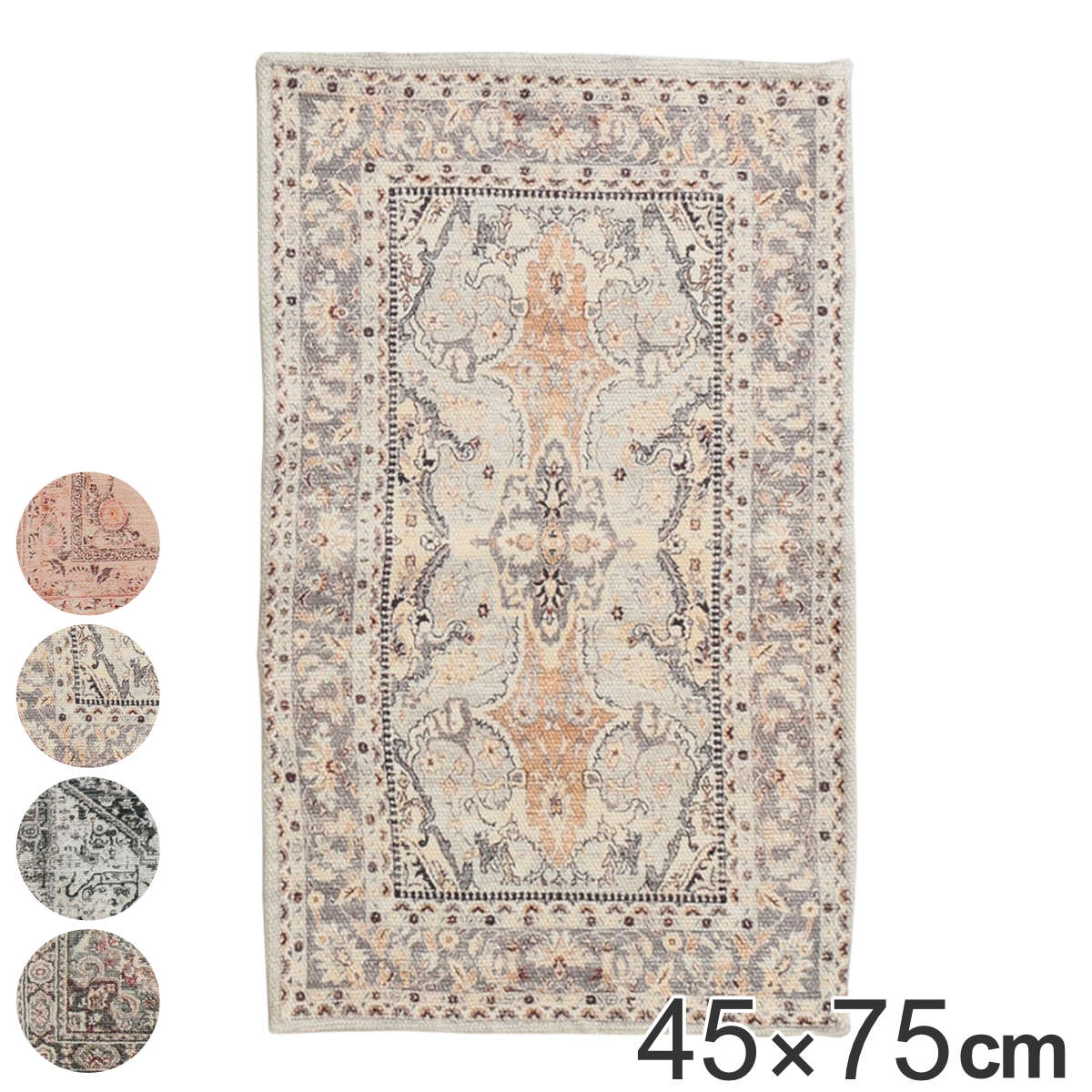 インド産　アンティーク　ラグ 絨毯 No.03881-10_1ea334ce-7b97-45e2