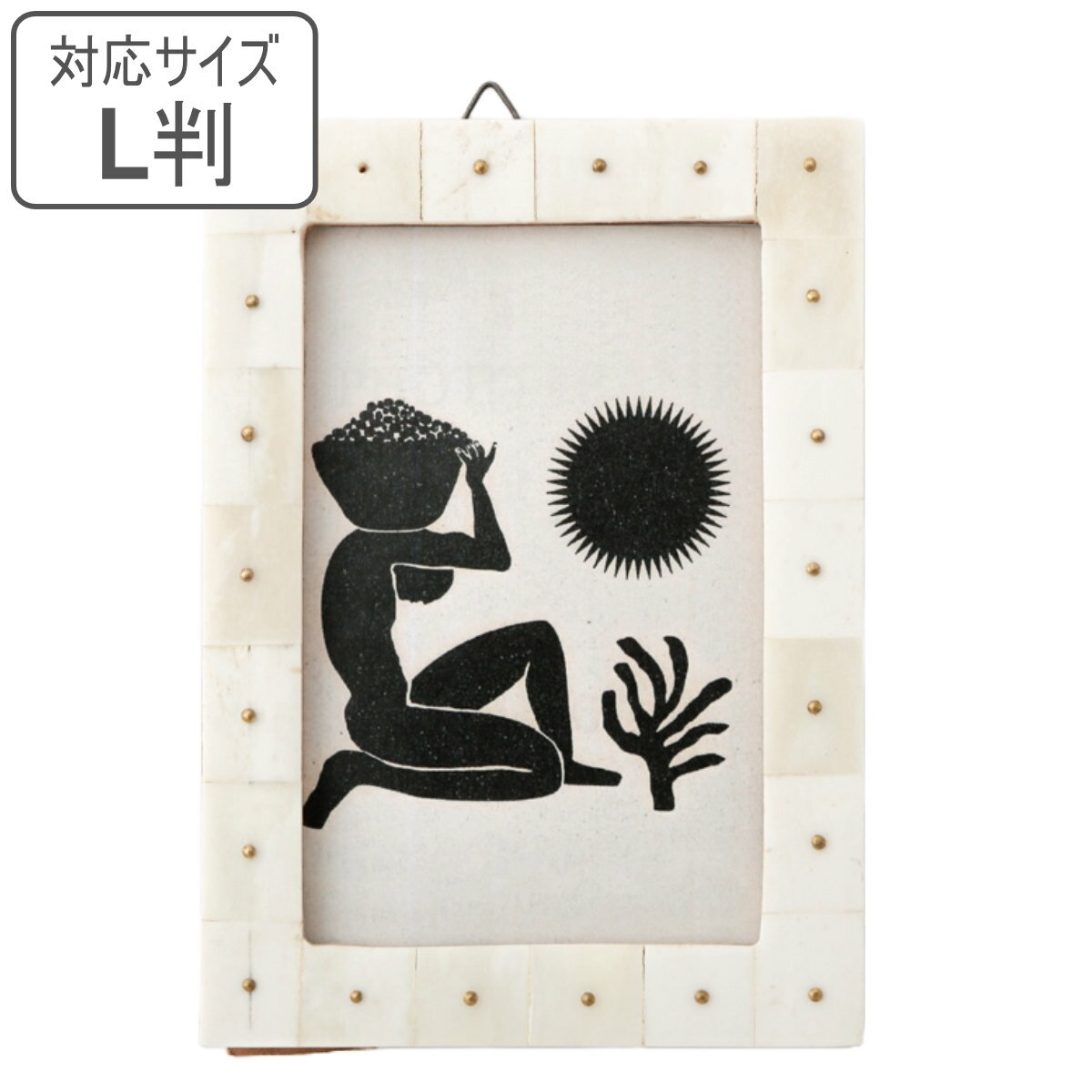 フォトフレーム ボーン＆ブラスドットフォトフレームL 卓上 13×18cm （ フォトスタンド 木製 骨 真鍮 写真立て おしゃれ 壁掛け 四角 長方形 写真フレーム 写真入れ インテリア 雑貨 フォト 飾る 壁面 写真たて ）