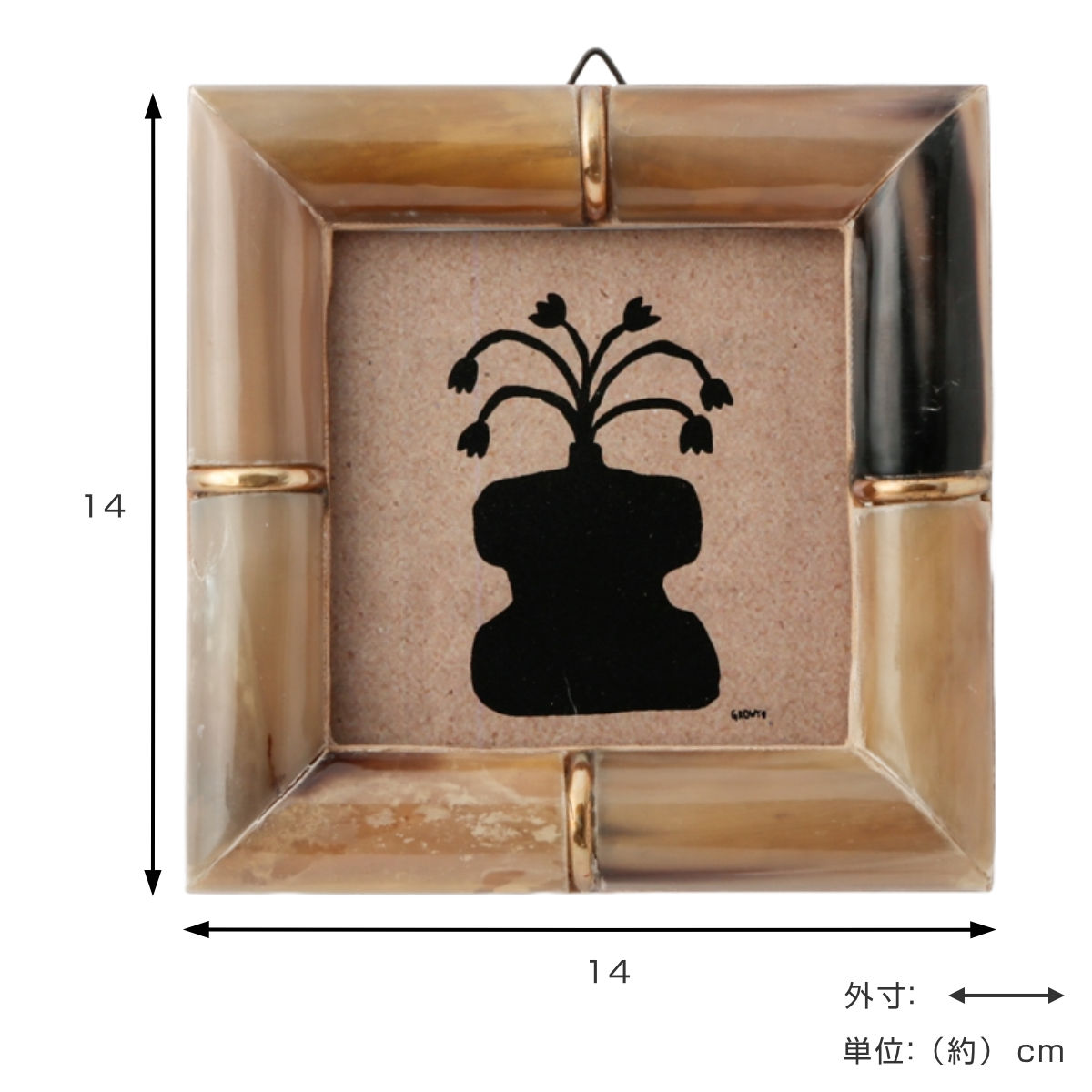 フォトフレーム ホーン&ブラスリングフォトフレームS 卓上 14×14cm ( フォトスタンド 木製 骨 真鍮 写真立て おしゃれ 壁掛け 四角 正方形 写真フレーム 写真入れ インテリア 雑貨 フォト 写真 飾る 壁面 写真たて )