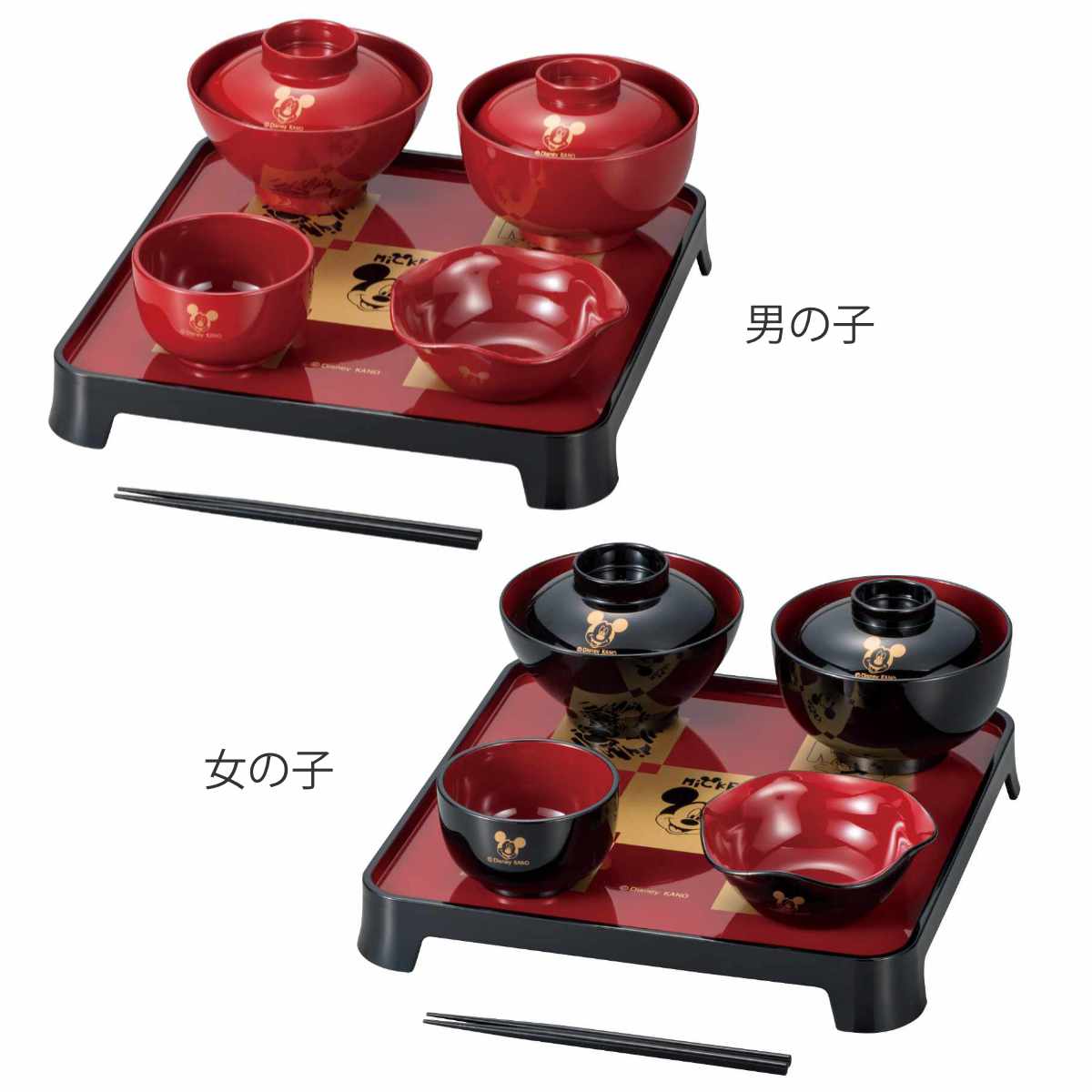 お食い初め WA L ミッキーマウス （ 日本製 男の子 女の子 食器 セット 食器セット...
