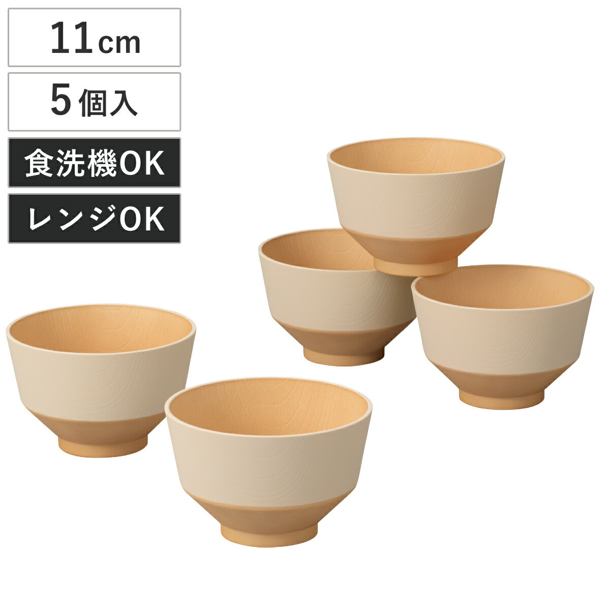 ���� ������ 5�ĥ��å� �� ���� BPA�ե꡼ ������ �Żҥ���б� �������б� ������� ���襤�� ���� �ץ饹���å� ����ץ� �ѥ��ƥ� ̣������ ����...