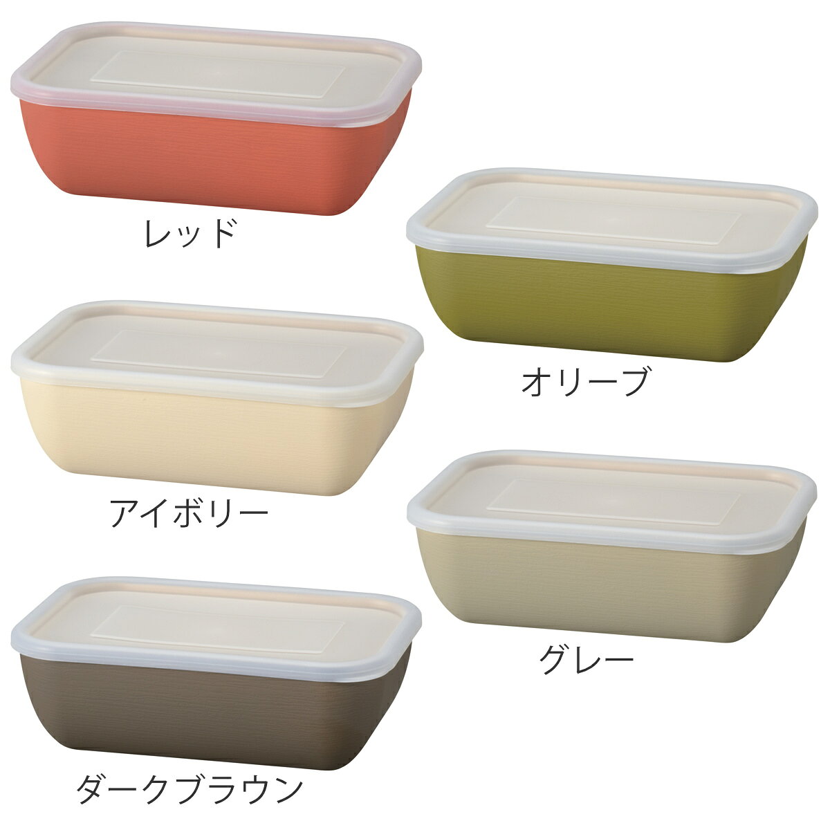 保存容器 earth color 抗菌フードコンテナ （ BPAフリー 日本製 電子レンジ対応 食洗機対応 食品保存容器 抗菌 ストッカー フードストッカー プラスチック 密閉 木目調 シール蓋 作り置き 常備菜 470ml ） livingut-10245811 リビングート 楽天市場店 サンプル画像2