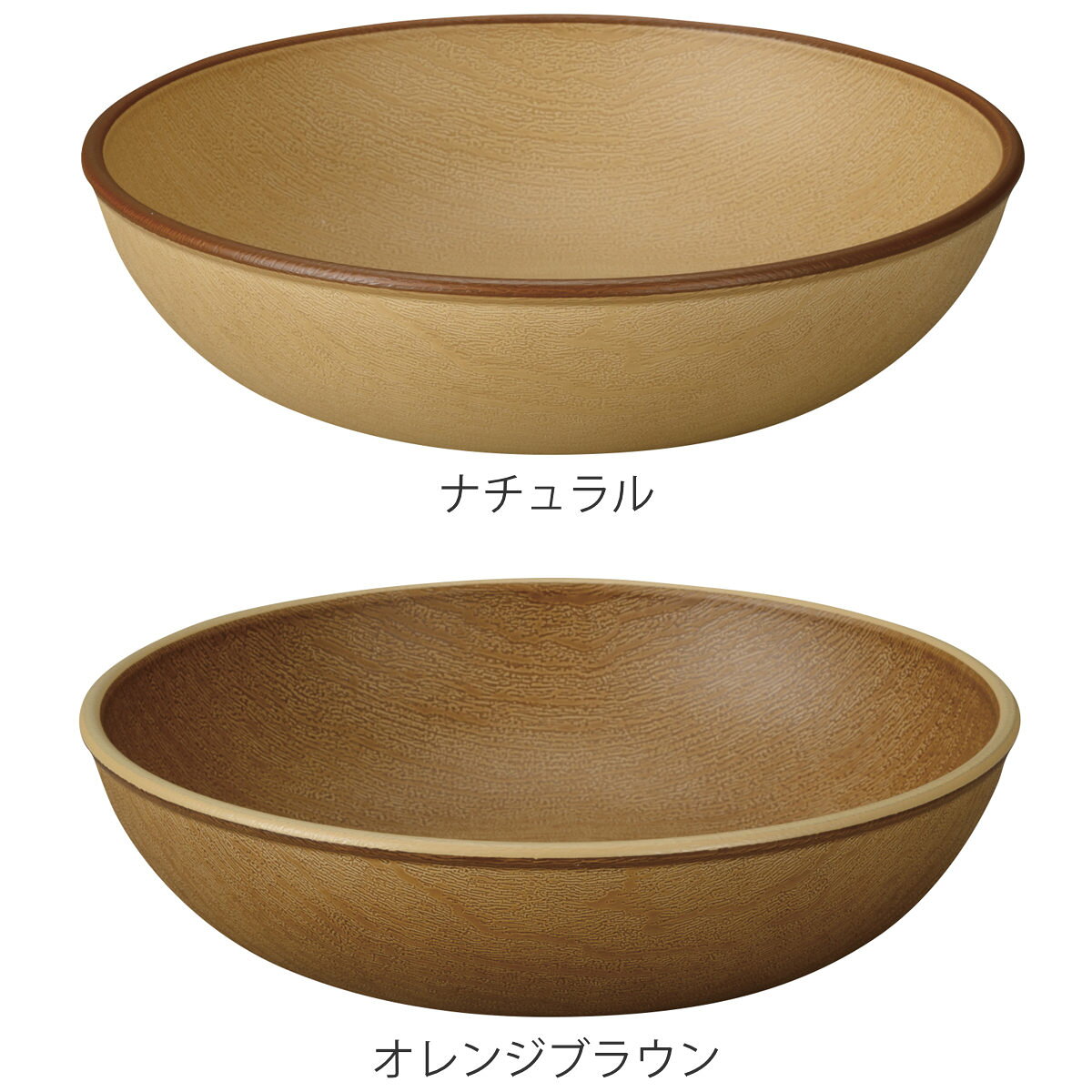 プレート mokuwa 抗菌ラウンドプレートS （ 16cm 食洗機対応 電子レンジ対応 プラスチック 樹脂 皿 丸 丸皿 深型 お皿 食器 BPAフリー 日本製 軽量 軽い 割れにくい 木目調 ナチュラル カフェ ） livingut-10245812 リビングート 楽天市場店 サンプル画像2