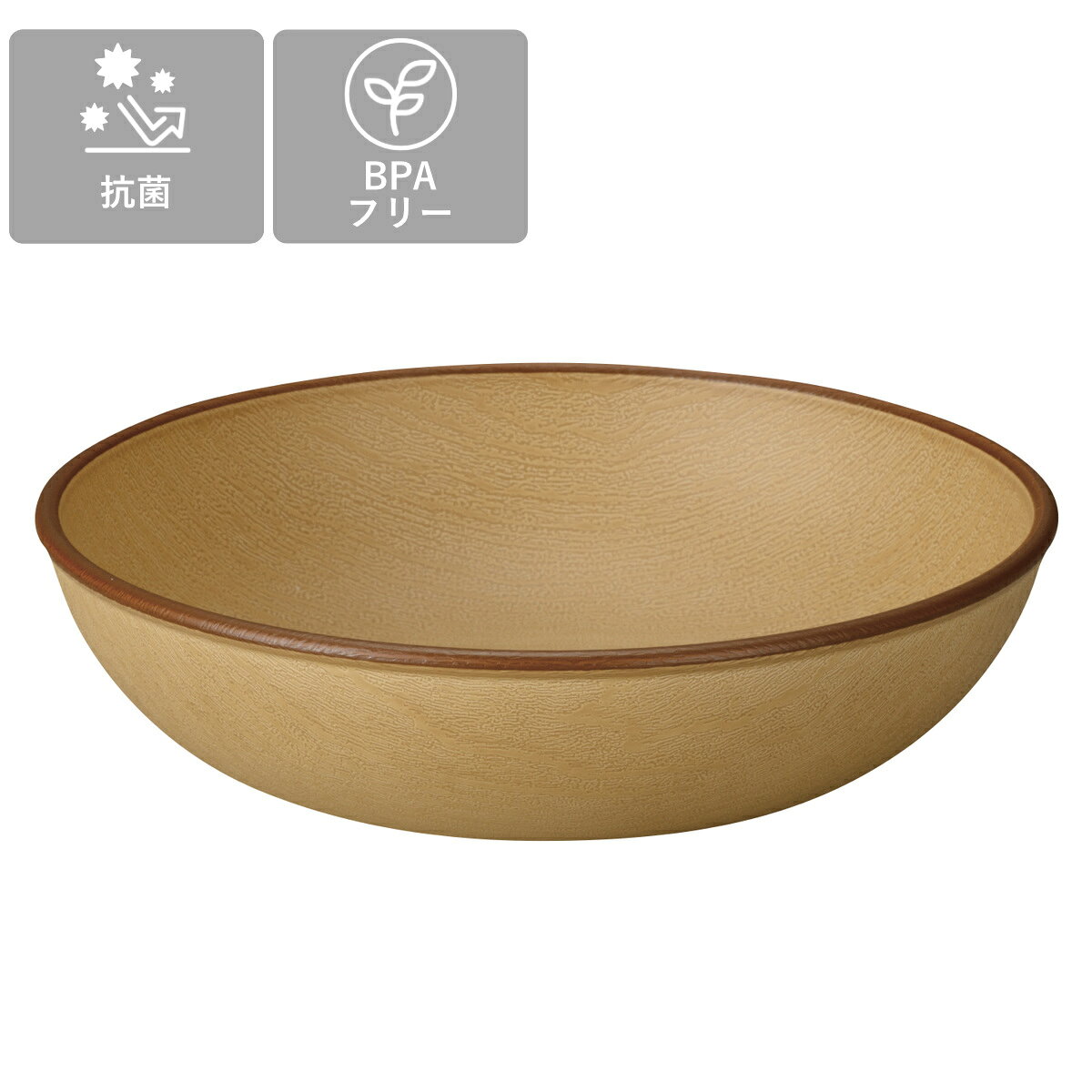 プレート mokuwa 抗菌ラウンドプレートS （ 16cm 食洗機対応 電子レンジ対応 プラスチック 樹脂 皿 丸 丸皿 深型 お皿 食器 BPAフリー 日本製 軽量 軽い 割れにくい 木目調 ナチュラル カフェ ） livingut-10245812 リビングート 楽天市場店 サンプル画像3