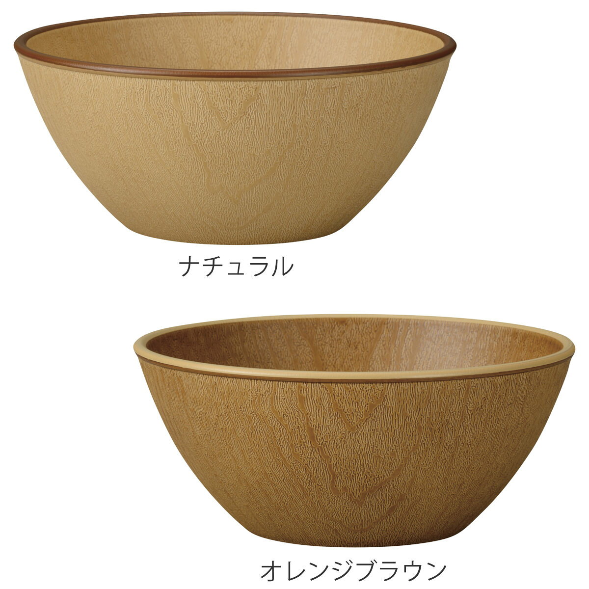 ボウル mokuwa 抗菌ボウル （ 600ml 食洗機対応 電子レンジ対応 プラスチック 樹脂 鉢 器 うつわ 皿 深皿 食器 BPAフリー 日本製 軽量 軽い 割れにくい 木目調 ナチュラル カフェ ） livingut-10245813 リビングート 楽天市場店 サンプル画像2