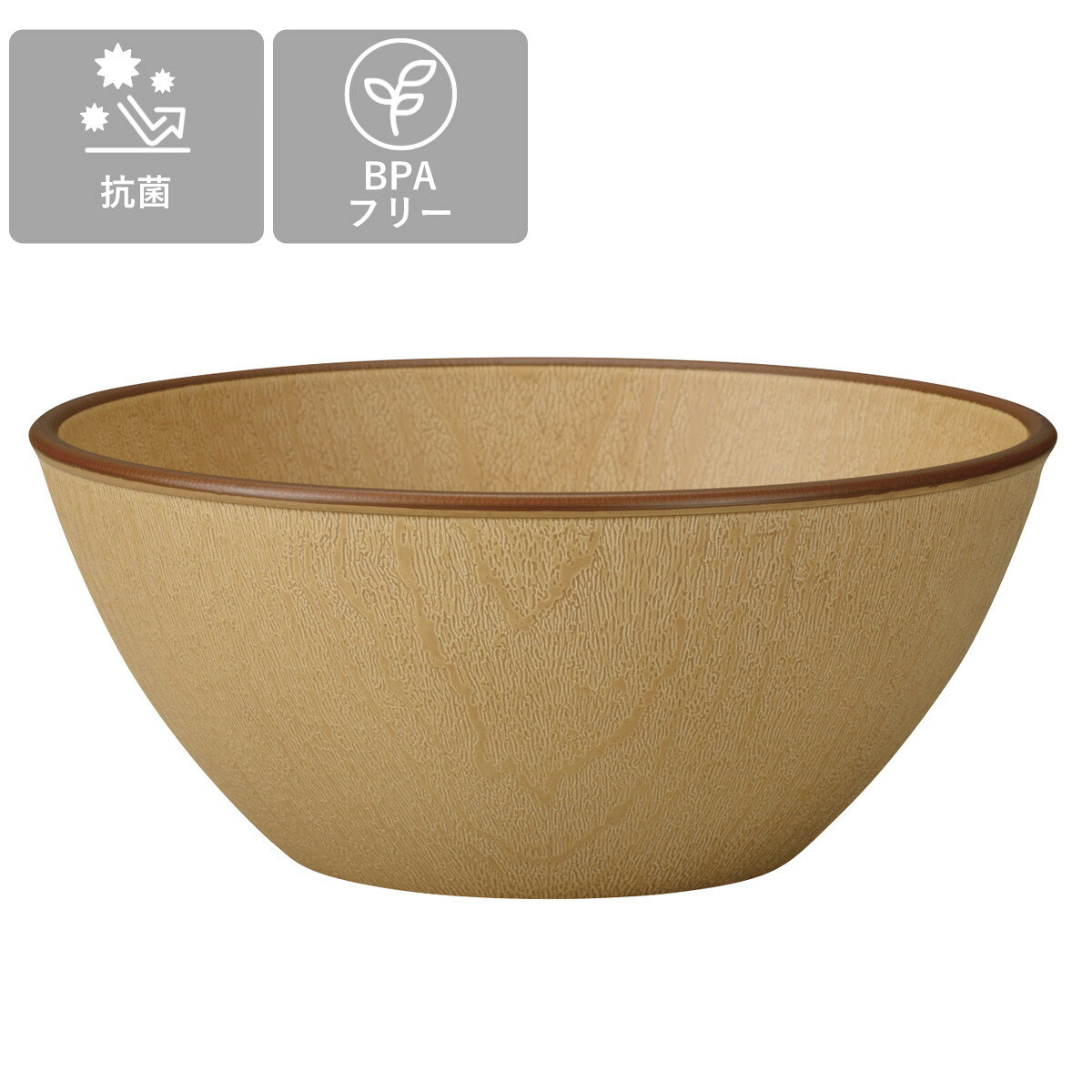 ボウル mokuwa 抗菌ボウル （ 600ml 食洗機対応 電子レンジ対応 プラスチック 樹脂 鉢 器 うつわ 皿 深皿 食器 BPAフリー 日本製 軽量 軽い 割れにくい 木目調 ナチュラル カフェ ） livingut-10245813 リビングート 楽天市場店 サンプル画像3