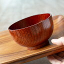 汁椀 470ml 木製 すべらん椀 ノンスリップ 都型 山中塗 ( 椀 木 滑り止め お碗 漆塗り 和食器 うつわ すべり止め 木製食器 味噌汁椀 吸い物椀 煮物椀 碗 漆 )