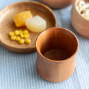 コップ 120ml 木 SoliD. 食器 食洗機対応 ( カップ 持ち手なし 木製 子供 北欧 子供用食器 マグ デザートカップ ベビー食器 割れにくい マホ...