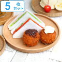 プレート 16cm 大 Re. 皿 食器 洋食器 天然木 木製 同色5枚セット ( 送料無料 中皿 木 丸 木製プレート 取り皿 木製食器 パン皿 トレー ケーキ皿 蓋 丸皿 おしゃれ )
