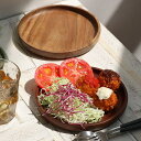 プレート 17cm L ラウンド カフェ 皿 食器 木製食器 天然木 ( 木製 中皿 丸 トレー 木製プレート 木目 取り皿 パン皿 木 ケーキ皿 銘々皿 おしゃれ )