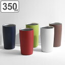 タンブラー 350ml 真空二重構造 ステンラフ 山中塗 コップ ステンレス 日本製 ( ステンレスタンブラー 保温 保冷 ビールグラス マグカップ カップ 保...