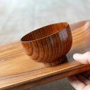 汁椀 270ml 木製 すべらん椀 ノンスリップ 都型 山中塗 ( 椀 木 滑り止め お碗 漆塗り 和食器 うつわ すべり止め 木製食器 味噌汁椀 吸い物椀 煮...