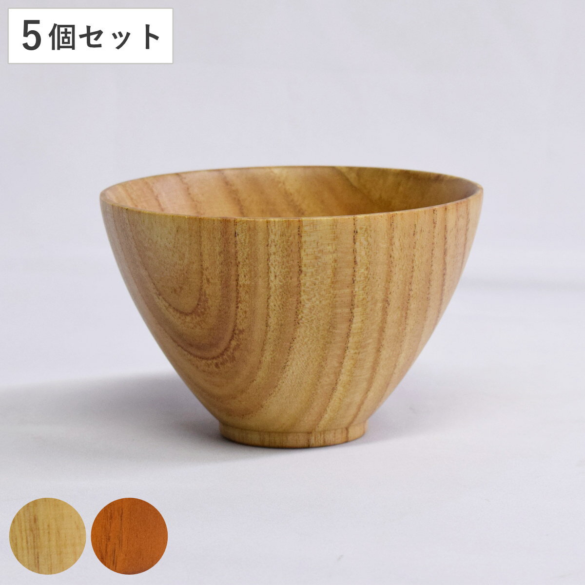 �ܥ��� ��Na Daily Bowls ������ Ʊ��5�ĥ��å� �� 280ml 11cm ŷ���� ���� ���� ���� �� �����ץܥ��� ���ꥢ��ܥ��� �ʥ�����...