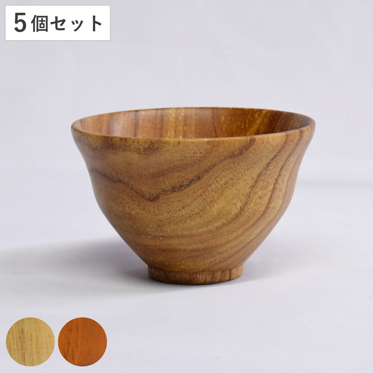 �ܥ��� ��Na Daily Bowls �֥��� Ʊ��5�ĥ��å� �� 280ml 11cm ŷ���� ���� ���� ���� �� �����ץܥ��� ���ꥢ��ܥ��� �ʥ����...