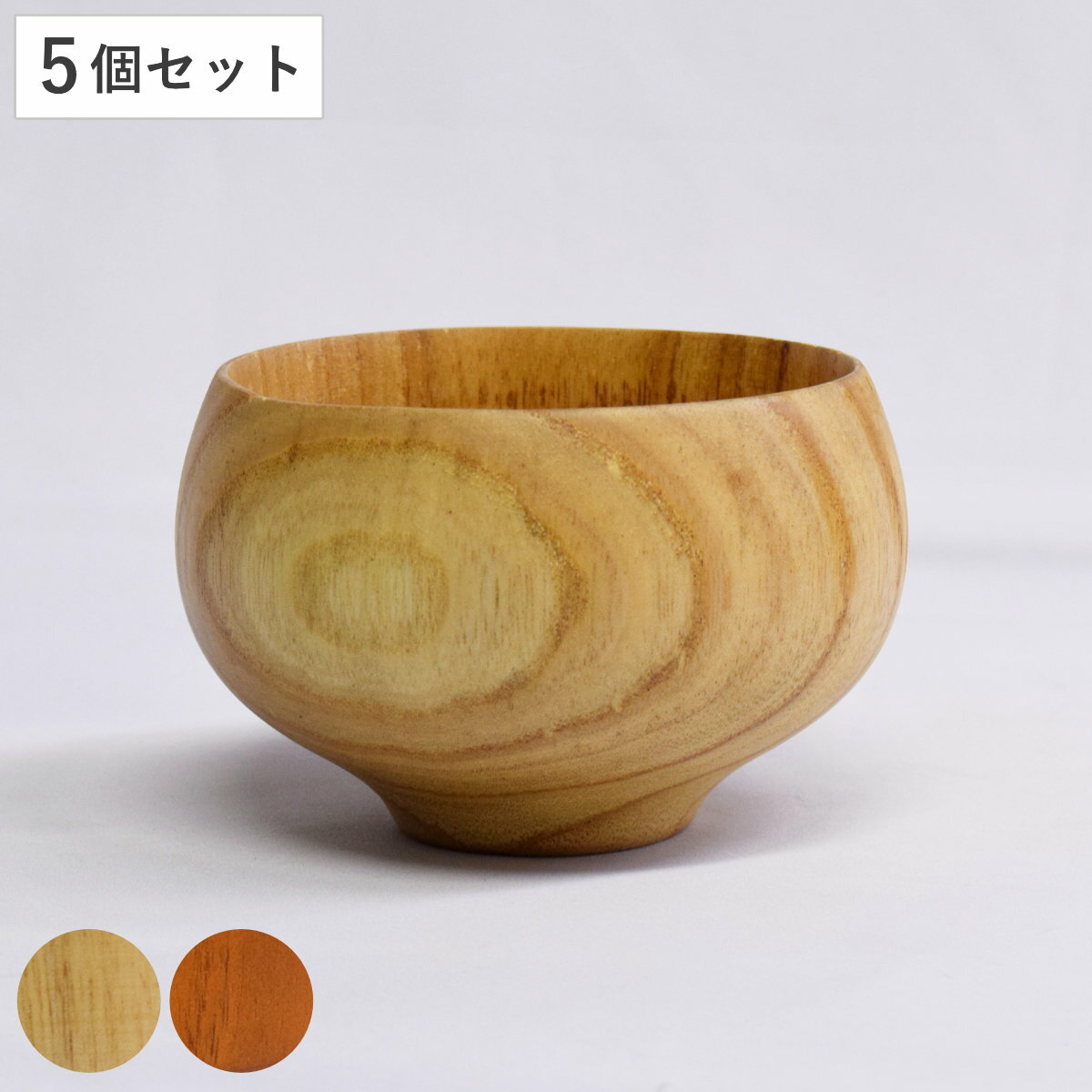 �ܥ��� ��Na Daily Bowls ���饦�� Ʊ��5�ĥ��å� �� 350ml 11cm ŷ���� ���� ���� ���� ���� �� �����ץܥ��� ���ꥢ��ܥ��� ��...