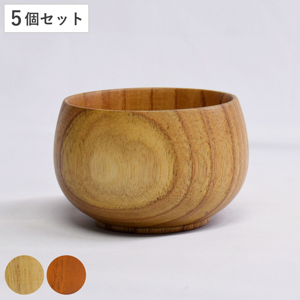 �ܥ��� ��Na Daily Bowls ���å� Ʊ��5�ĥ��å� �� 250ml 11cm ŷ���� ���� ���� ���� ���� �� �����ץܥ��� ���ꥢ��ܥ��� ����...