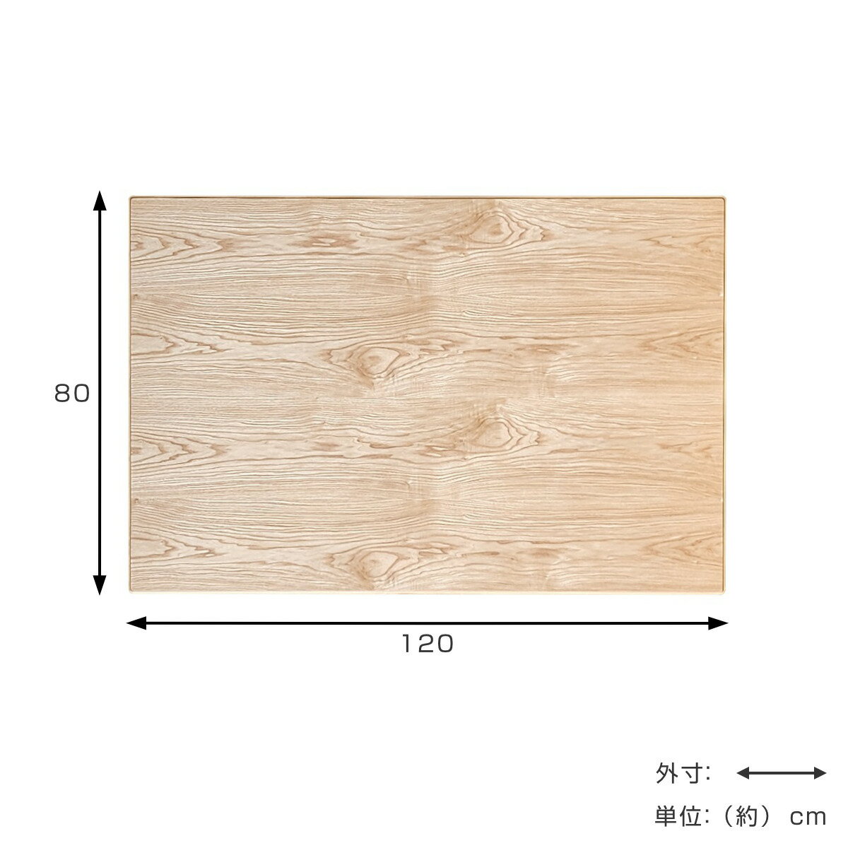������ŷ�� ��120cm Ĺ���� ŷ�ĤΤ� �� ������ ŷ�� �Τ� ������ ���� ŷ���� ������ �����ĥơ��֥� �ơ��֥� ��ӥ󥰥ơ��֥� ������ŷ�� ŷ��ñ�� ���ؤ� ���� �����ơ��֥� �����˥󥰥ơ��֥� ����80cm ��