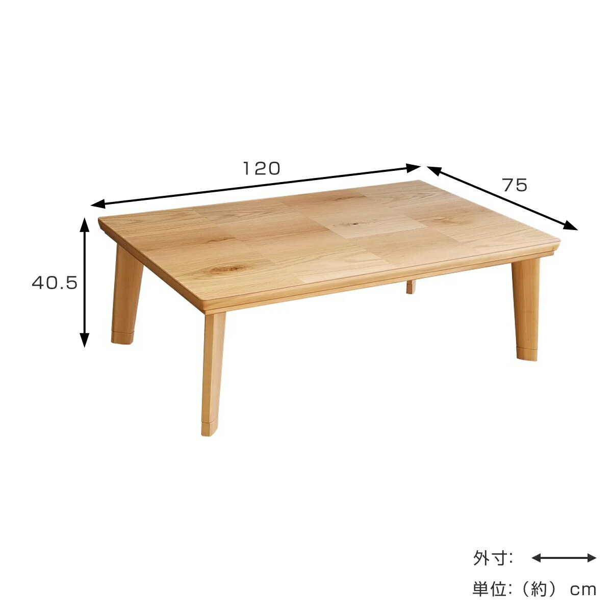 �����ĥơ��֥� �Ѥ��� ��120cm �ɥ���� �� ������ �ơ��֥� ��ӥ󥰥ơ��֥� �����ơ��֥� Ĺ���� �⤵Ĵ�� 36.5cm 40.5cm �Ѥ�­ ������ ŷ���� ���� ������ 1ǯ�� �Ȥ��� ���� ������� �ϥ�����ҡ����� ����75cm ��