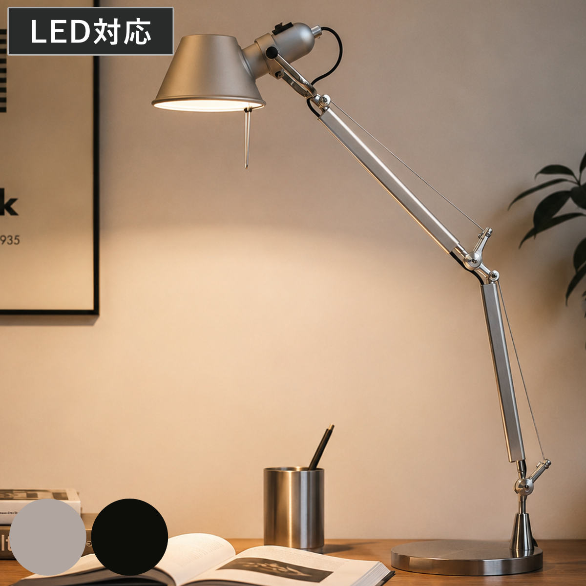 商品画像1
