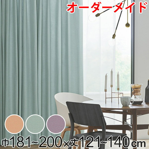 ƥ ƥ ɥ졼ץƥ 㡼ॸ 1.5ܥҥ 181200߾121140cm  ̵   ...