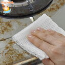 タワシ そうじの神様 キッチン用アミタワシ 掃除 ブラシ ( スポンジ キッチンスポンジ キッチンブラシ キッチン掃除 頑固 汚れ 落とす キッチン コンロ シンク 食器 野菜皮取り 水回り 水垢 掃除用品 )