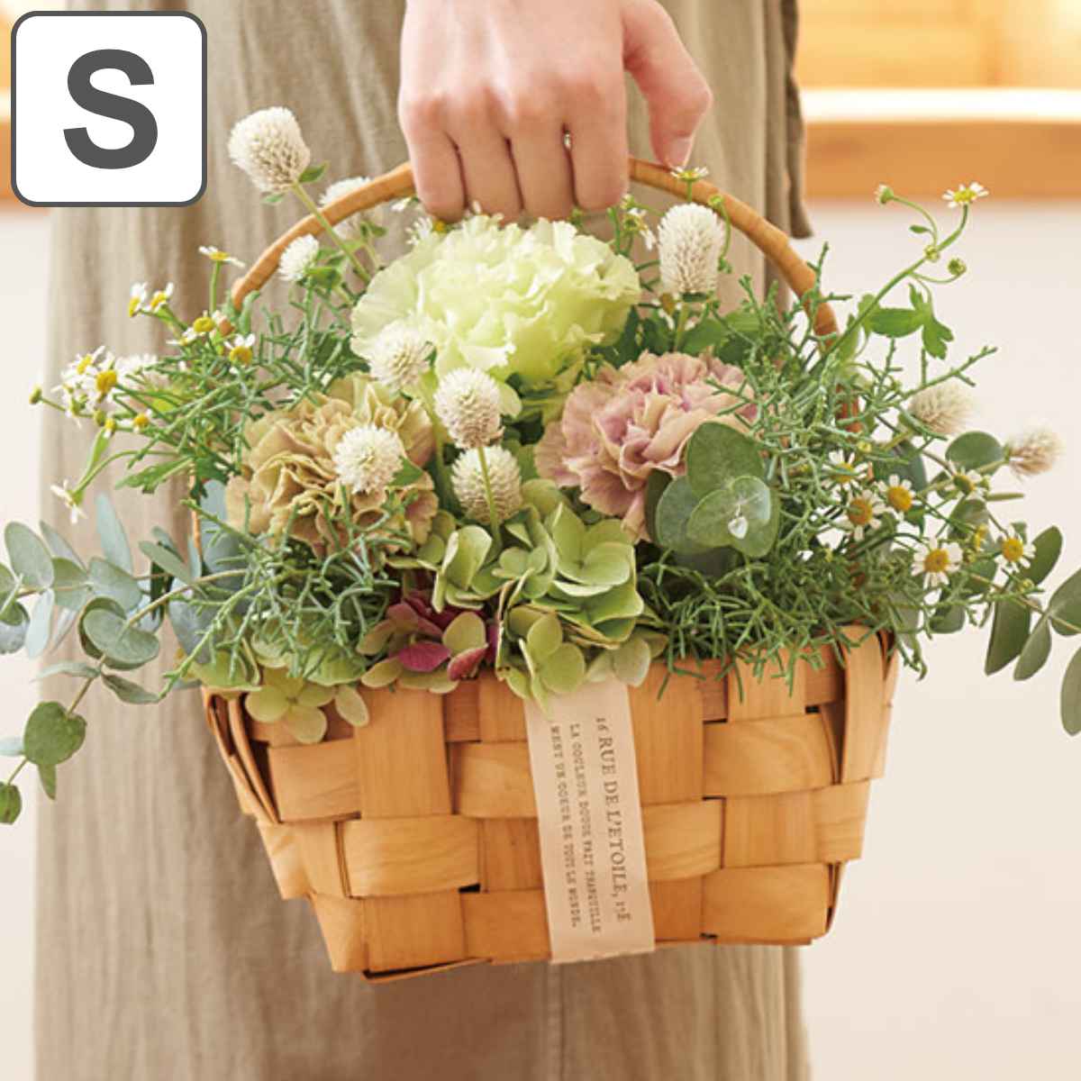 バスケット 北欧風バスケット 幅22.5×奥行き21.5cm （ かご 植木鉢入れ 植木鉢 カバー プラントポット 植物用ポット 入れ 持ち手 フラワーバスケット 花かご 籠 植物 花 観葉植物 アレンジメント インテリア 天然素材 ）のサムネイル