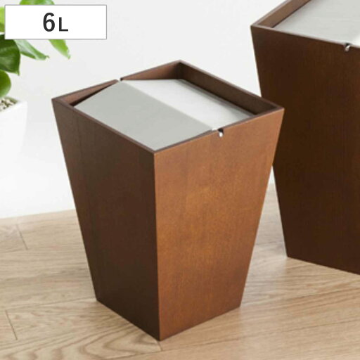 ゴミ箱 6L フラップ付き 木製 ルーフS ウォールナット ( 6リットル ふた付き フラップ式 コンパクト リビング 木目 天然木 寝室 角型 小さめ スイング ブラウン ホワイト おしゃれ ) ゴミ箱 6L フラップ付き 木製 ルーフS ウォールナット ( 6リットル ふた付き フラップ式 コンパクト リビング 木目 天然木 寝室 角型 小さめ スイング ブラウン ホワイト おしゃれ )