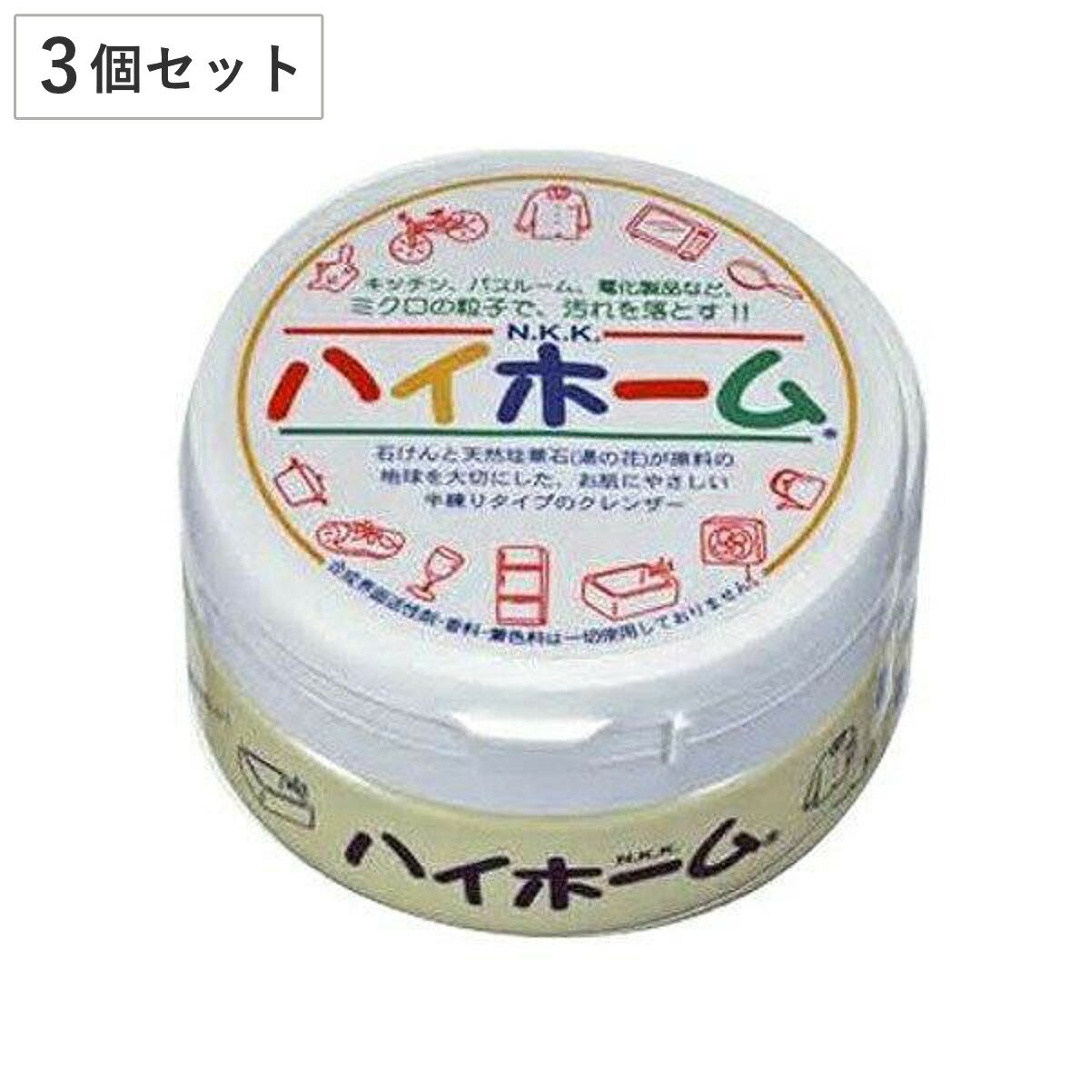 ハイホーム 家庭用クレンザー 3個セット （ 家庭用 洗剤 クレンザー マルチクリーナー 天然成分 研磨剤 キッチン 浴室 トイレ 水垢 シンク フライパン 鍋底 電子レンジ 浴槽 鏡 家具 カーペット 掃除 無香料 ）