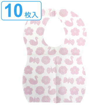 お食事エプロン ベビー 使い捨て よだれかけ ポケット ベビービブ 赤ちゃん スタイ ( 紙エプロン 使い捨てエプロン 使い捨てよだれかけ 紙 前掛け エプロン ポケット付き コンパクト )