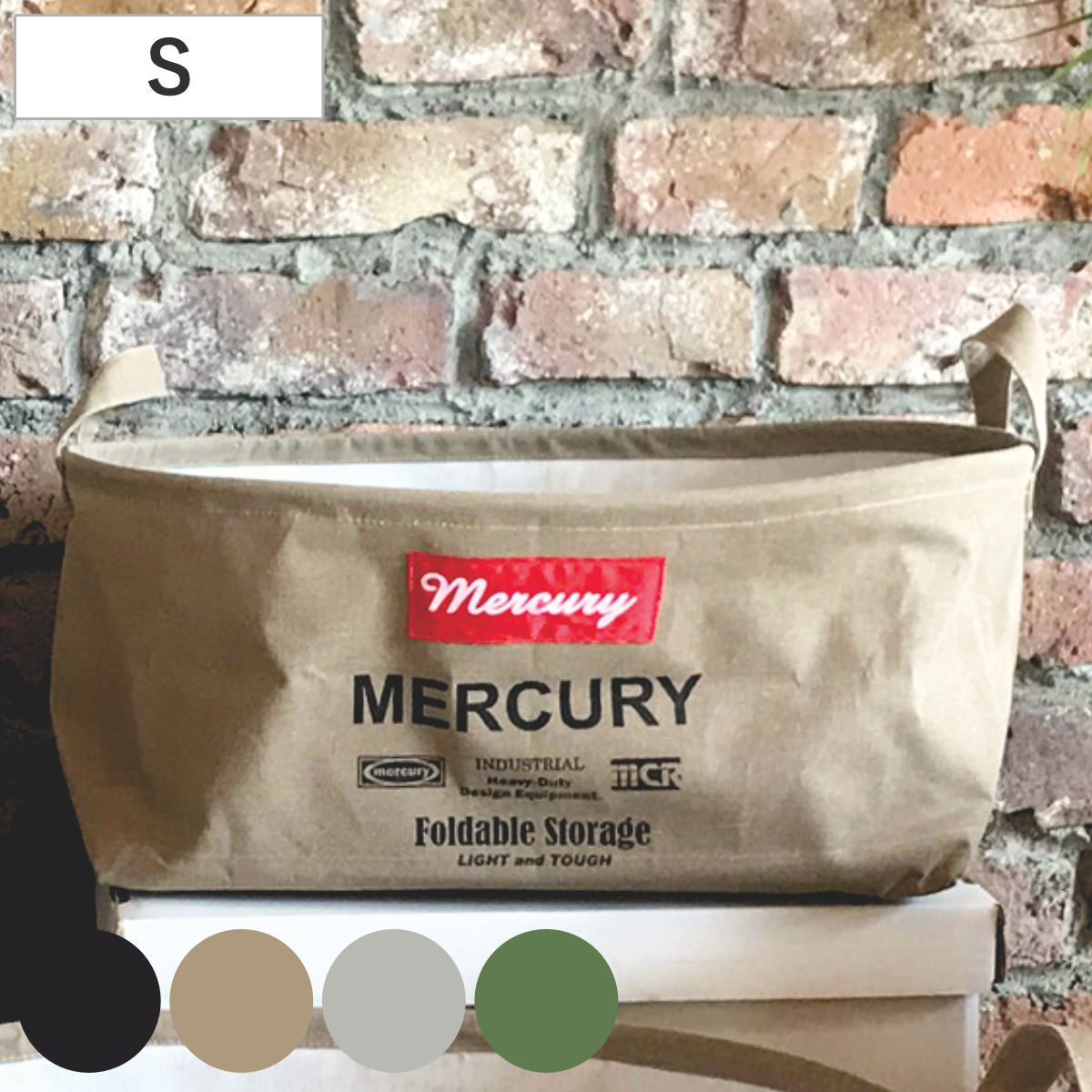 収納ケース 幅40×奥行31×高さ20cm S オーバル マーキュリー ストレージボックス 布 （ 収納ボックス 収納 楕円形 ボックス ケース 持ち手付き 小物 だ円 小物収納 収納用品 おしゃれ ）