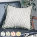 クッションカバー フラワー 45cm用 インドコットン ( クッション カバー 北欧 コットン 綿 ドット 正方形 おしゃれ カバーのみ 花 四角 スクエア オ...